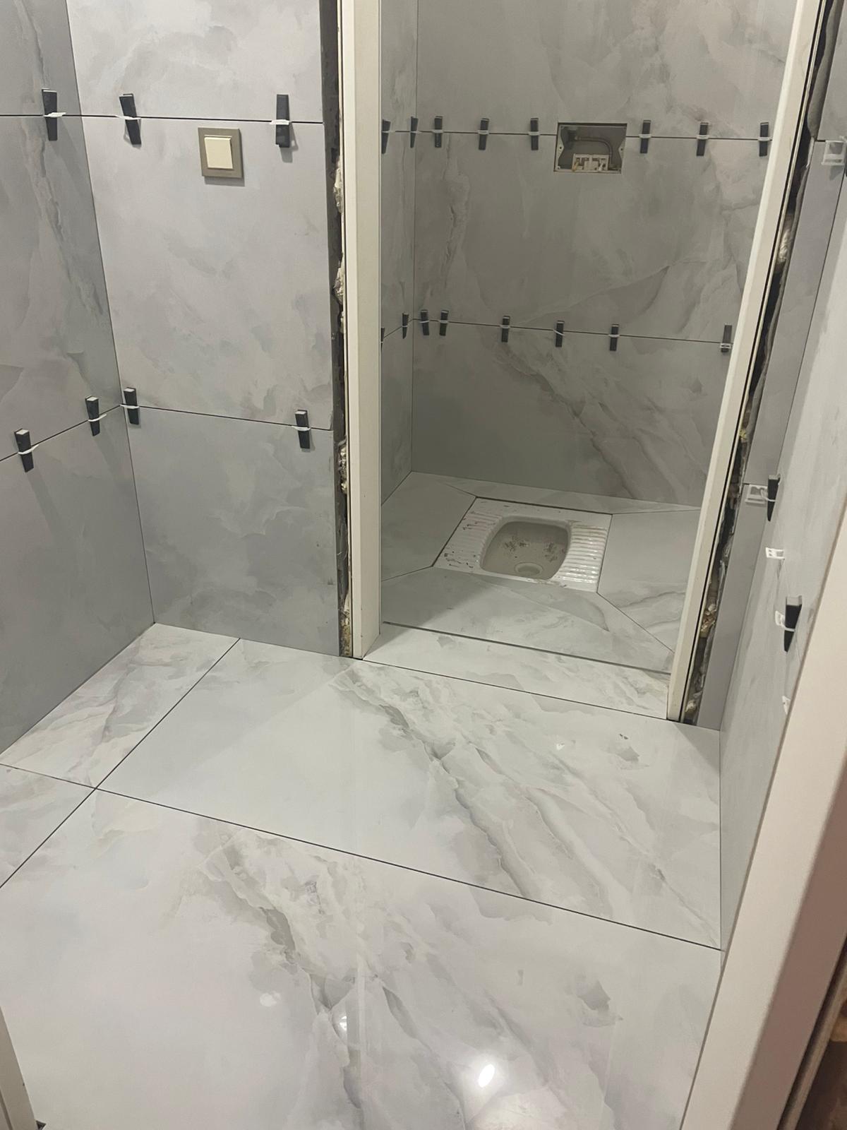 Uluktekin 5 Kardeşler